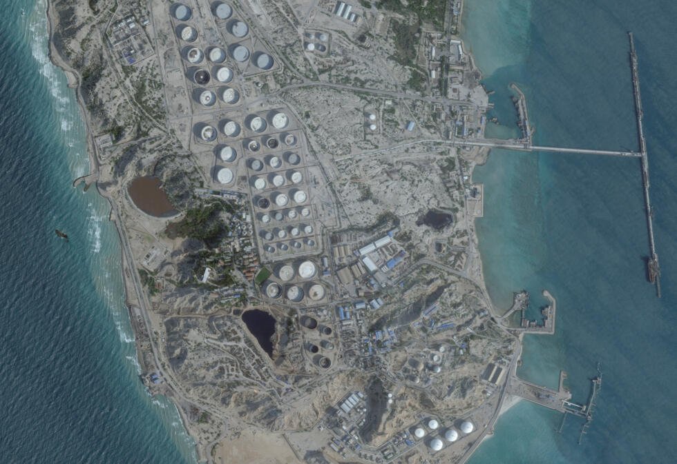 Une image satellite montre un terminal pétrolier sur l'île de Kharg, en Iran, le 25 février 2026