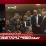 Israel aprueba condenar a muerte, con horca, a los palestinos de Cisjordania que maten a israelíes