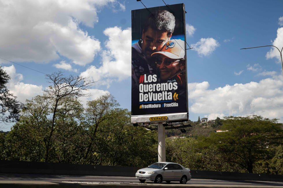 Fotografía que muestra una valla del presidente de Venezuela, Nicolás Maduro, en Caracas (Venezuela).