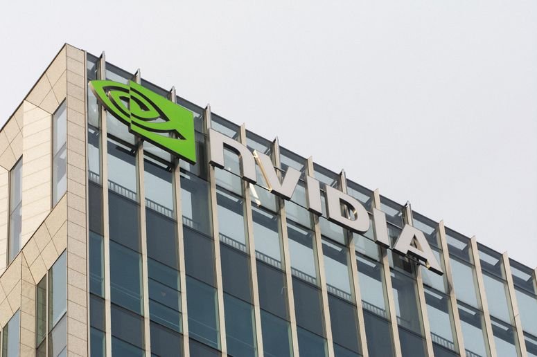 Vista general del edificio de oficinas del centro de investigación de Nvidia en Pudong (Shanghái), el 9 de febrero de 2026.
