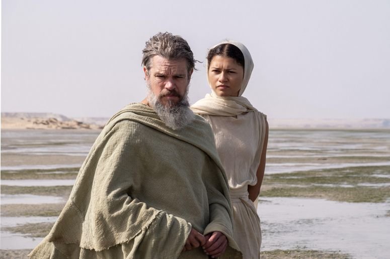 Fotograma de The Odyssey (La Odisea). 