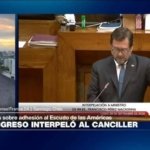Congreso chileno interpeló al canciller por adhesión del país al Escudo de las Américas